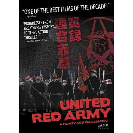 United Red Army (DVD), Lorber Films (Kino), Drama