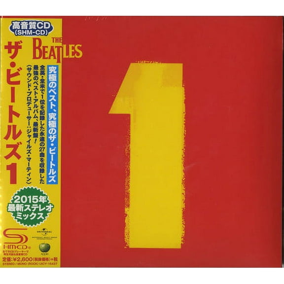 Beatles 1