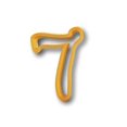 thumbnail image 1 of Number Seven in Comic Font Cookie Cutter- Fast Shipping - Sharp Edges - Exceptional Quality, 1 of 4