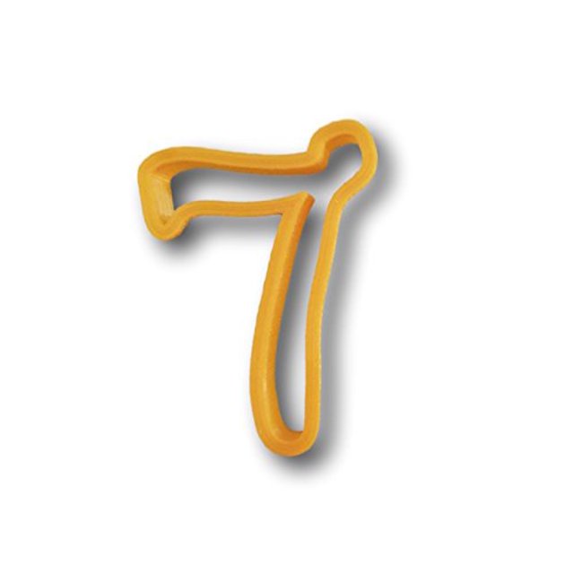 Number Seven in Comic Font Cookie Cutter- Fast Shipping - Sharp Edges - Exceptional Quality