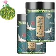 thumbnail image 1 of 2pcs Lotus Seed Core Tea For Men Health Lotus Seeds Plumule Herbal Tea Embryo Tea 60g, 1 of 5