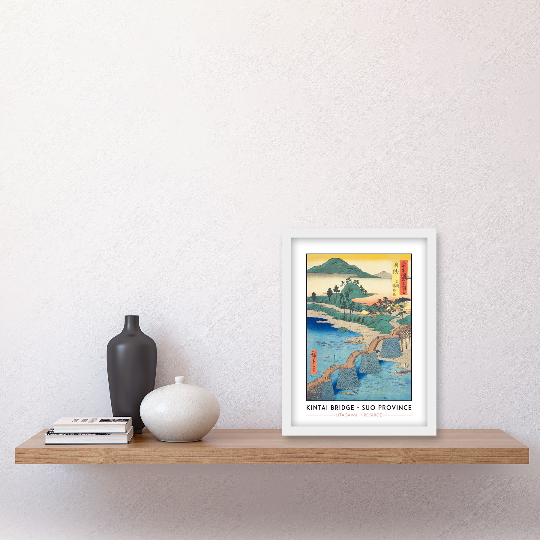 Iwakuni, Kintai Bridge Suo Province Utagawa Hiroshige Japanese