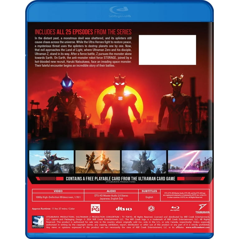 Ultraman Z: The Complete Series - Walmart.com