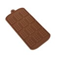 thumbnail image 3 of Silicone Cake Mold DIY Waffle Shape Chocolate Fondant Biscuit Baking Mould Tool, 3 of 6