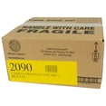 thumbnail image 4 of Sweet Street Trans Fat Free Assorted Iced Cupcake Variety Pack .63 lb (8 Pack), 4 of 4