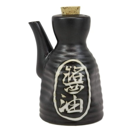 Ebros Traditional Japanese Tenmoku Glazed Porcelain Soy Sauce Shoyu Condiment Dispenser Flask 6oz Made In Japan As Home Kitchen Decorative And Restaurant Supply (Matte
