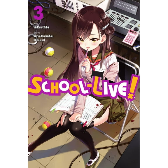 School-Live!: School-Live!, Vol. 3 (Series #3) (Paperback)