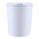 thumbnail image 1 of Papelera Automática Papelera Sin Contacto Contenedor Sin Contacto Superior Automático Café blanco no impermeable 5L, 1 of 9