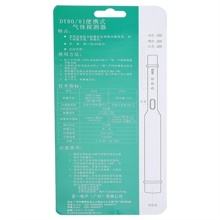 Gas Leak Detector Portable Indicator Natural Gas Leak Methane Propane