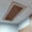 Coffee Brown, variant on White Greek Key Fluorescent Light Covers, Geometric Greece Ancient Farmhouse Geo Magnetic Light Covers for Ceiling Lights, Fluorescent Ceiling Shade Filters for Classroom Bedroom Office 4x2Ft x 4PCS
