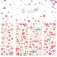 thumbnail image 1 of Naler Sakura Stickers, 8 Sheets Cherry Tree Blossoms Decal for Scrapbook,Kids DIY Craft,Album, Pink, 1 of 7