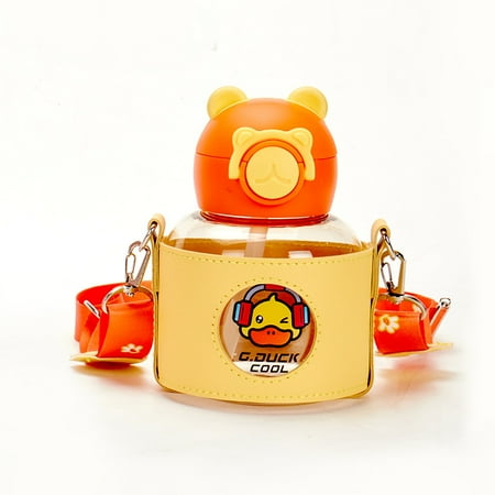 

Gai Little Yellow Duck Summer Portable Anti-fall Cup Yellow 700ml