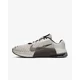 thumbnail image 1 of N I-K-E Metcon 9 Men's Training Shoes Sneakers DZ2617-004, 1 of 6
