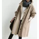 thumbnail image 1 of Sudadera Con Capucha Y Cremallera Unisex Chaqueta Cortavient, 1 of 3