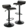 thumbnail image 1 of Paris 2Pc Adjustable Swivel Stool Set - 93232, 1 of 9