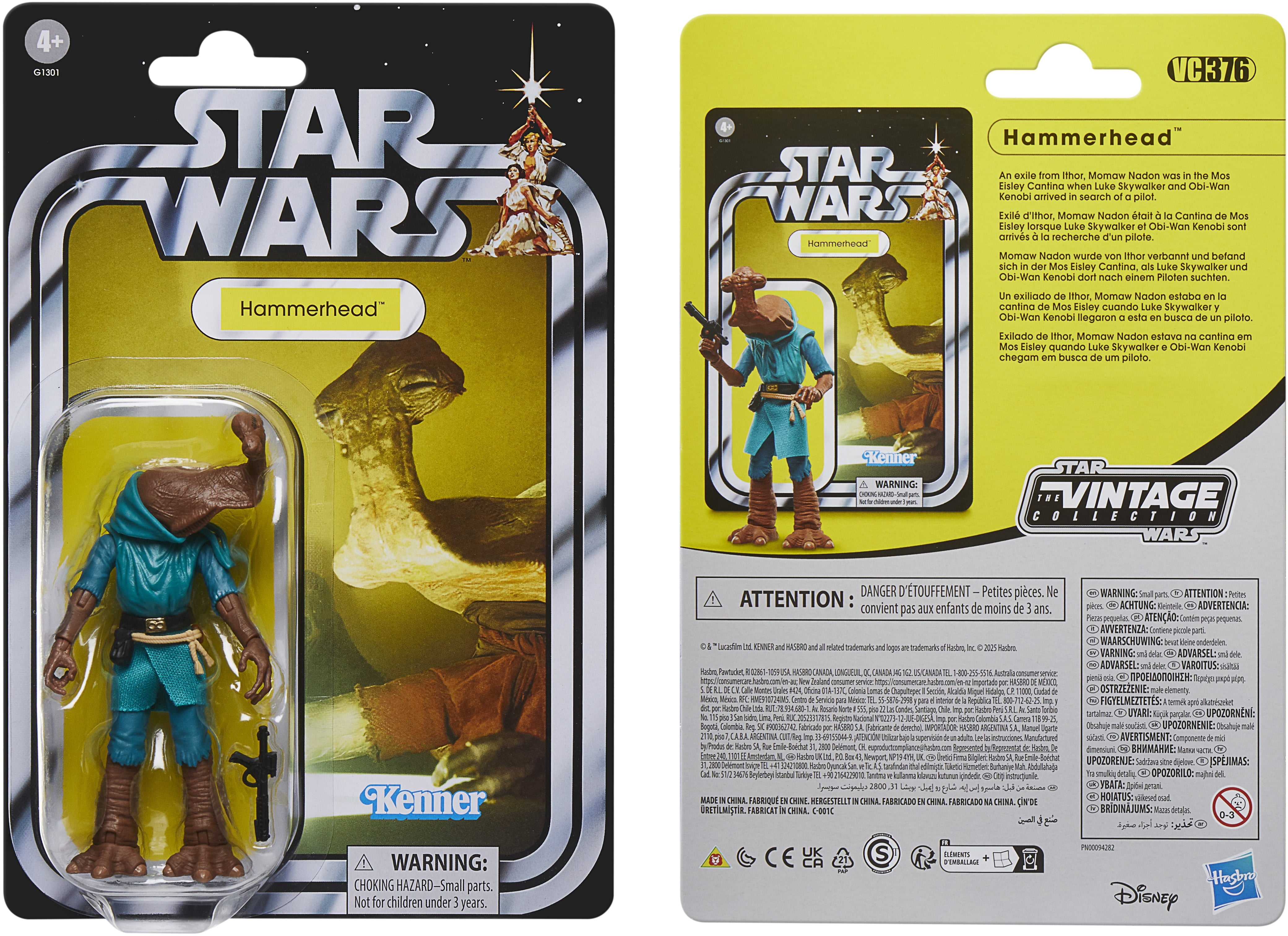 Star Wars: A New Hope - Vintage Collection - Cantina Adventure Set