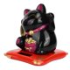 thumbnail image 1 of Gato de la suerte, gato de la suerte que da la bienvenida a la riqueza con energía solar, gato de la suerte, materiales ecológicos, 1 of 12