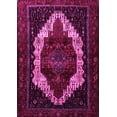 thumbnail image 1 of Ahgly Company Indoor Rectangle Persian Pink Traditional Area Rugs, 7' x 9', 1 of 4