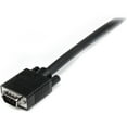 thumbnail image 2 of StarTech.com MXT101MMHQ High-Resolution Coaxial SVGA/VGA Monitor Cable, 2 of 6
