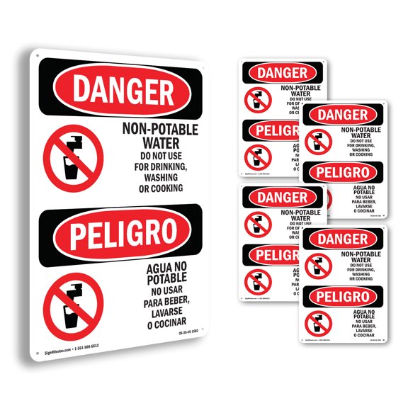 Non OSHA Danger Rigid Plastic Sign 18 Inch x 12 Inch - 5 Pack
