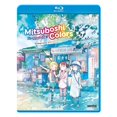 thumbnail image 1 of SECTION23 FILMS MITSUBOSHI COLORS-COMPLETE COLLECTION (BLU-RAY/2 DISC) BR6023328, 1 of 4