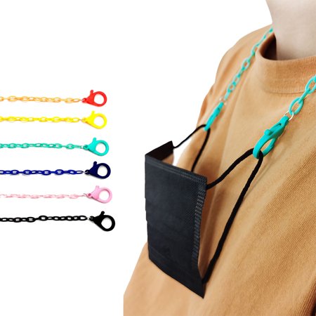 Multitrust Mask Chain Acrylic Non-slip Adjustable Length Convenient Glasses Extension Lanyard