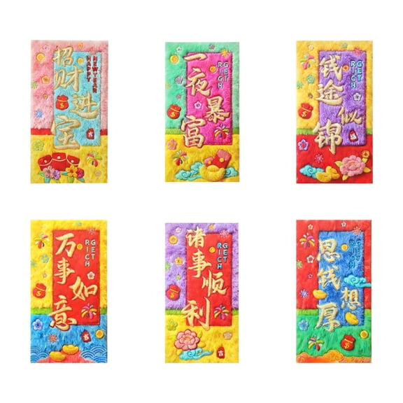 6Pcs Chinese New Year Red Envelopes For Year Of The Horse, Lucky Money Pockets With Auspicious Designs, For Spring Festival Gift Giving, Party Supplies, Daily Use