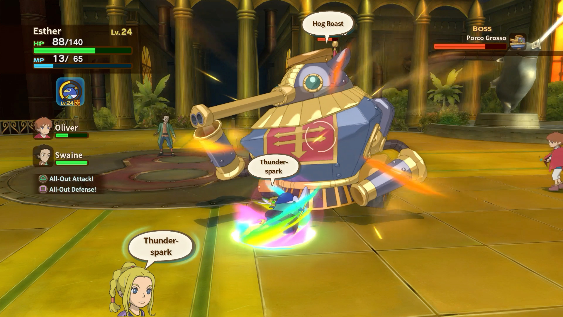 Ni No Kuni: Wrath of the White Witch Remastered - PlayStation 4 - image 2 of 11