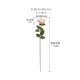 thumbnail image 4 of Rosas Artificiales Tallo de rosa artificial de tela para decoración de paredes en bodas y hogares (rojo,1 pieza) Rkxzt, 4 of 8