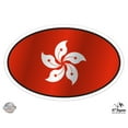 thumbnail image 1 of Hong Kong Flag Oval - 5" Vinyl Sticker - For Car Laptop I-Pad - Waterproof Decal, 1 of 1