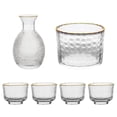thumbnail image 4 of TISHITA Japanese Sake Glass Set Sake Pot Set Multifunctional Creative Home Use Warmer Hammered Texture Decanter for Buffet Table gold edge, 4 of 8