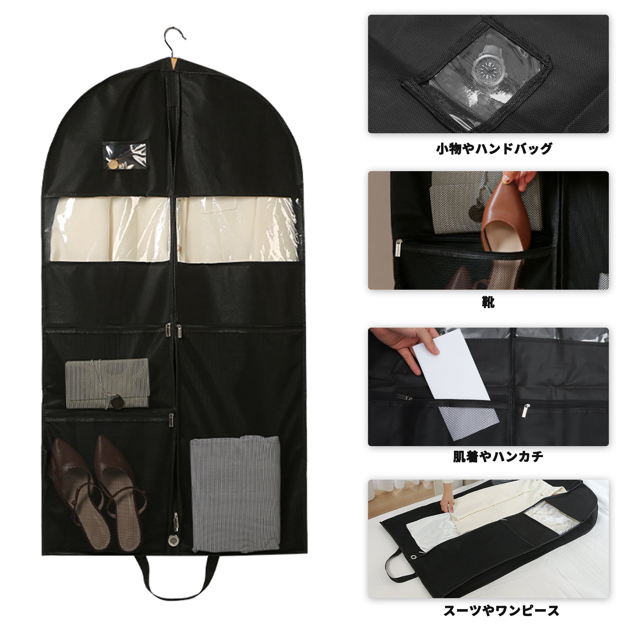 Unique Bargains Garment Bags, PEVA Clothes Cover Bags with Pockets Black 23.6"x59.8"