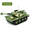 Green(176+pieces), variant on Tank Building Set with 176+Pieces Mini Building Blocks Construction Collection Vehicle Model for Adults & Kids Gifts