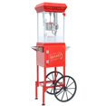 thumbnail image 3 of Machine à Maïs Éclaté Vintage Rouge 6oz en Acier Inoxydable avec Chariot Mobile et Rangement - Style Rétro Cinéma pour Usage Domestique et Commercial, 3 of 6