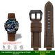 thumbnail image 3 of Correa de reloj de cuero de vaca retro modificada para Casio Small Steel Cannon GM-110 GM110 GM6900 GM-6900 Correa vintage para hombre de 16 mm, 3 of 5