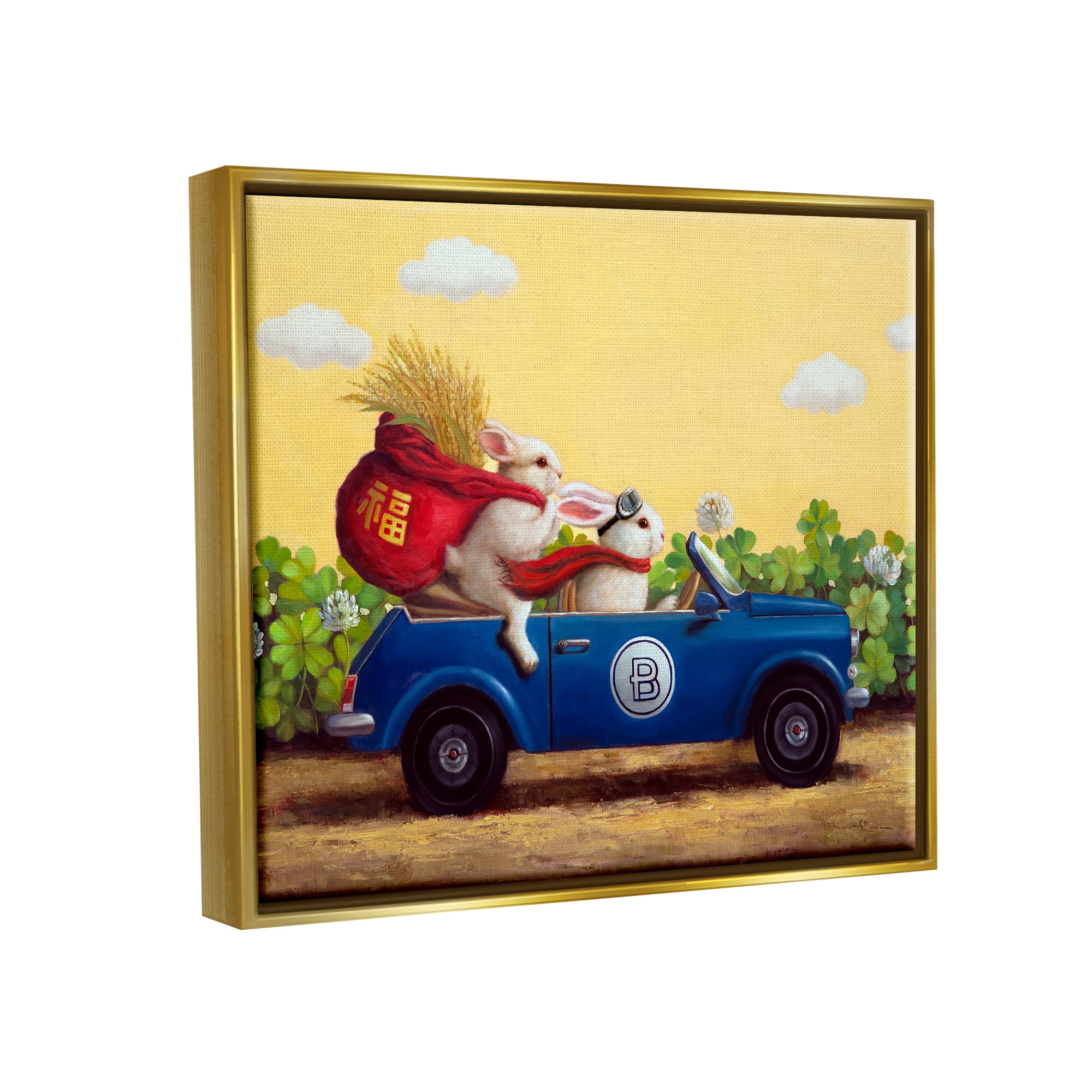 Stupell Industries Rabbits Driving in Garden Animals & Insects Painting Gold Floater Framed Art Print Wall Art, 31 x 25