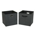 thumbnail image 5 of Household Essentials Fabric Storage Bins 2 Piece Set, Strong Poly-Woven Fabric, Sturdy Chipboard Sides, Grommet Front Handle, Stackable and Foldable, Classic Design,  Black Mix, 5 of 8