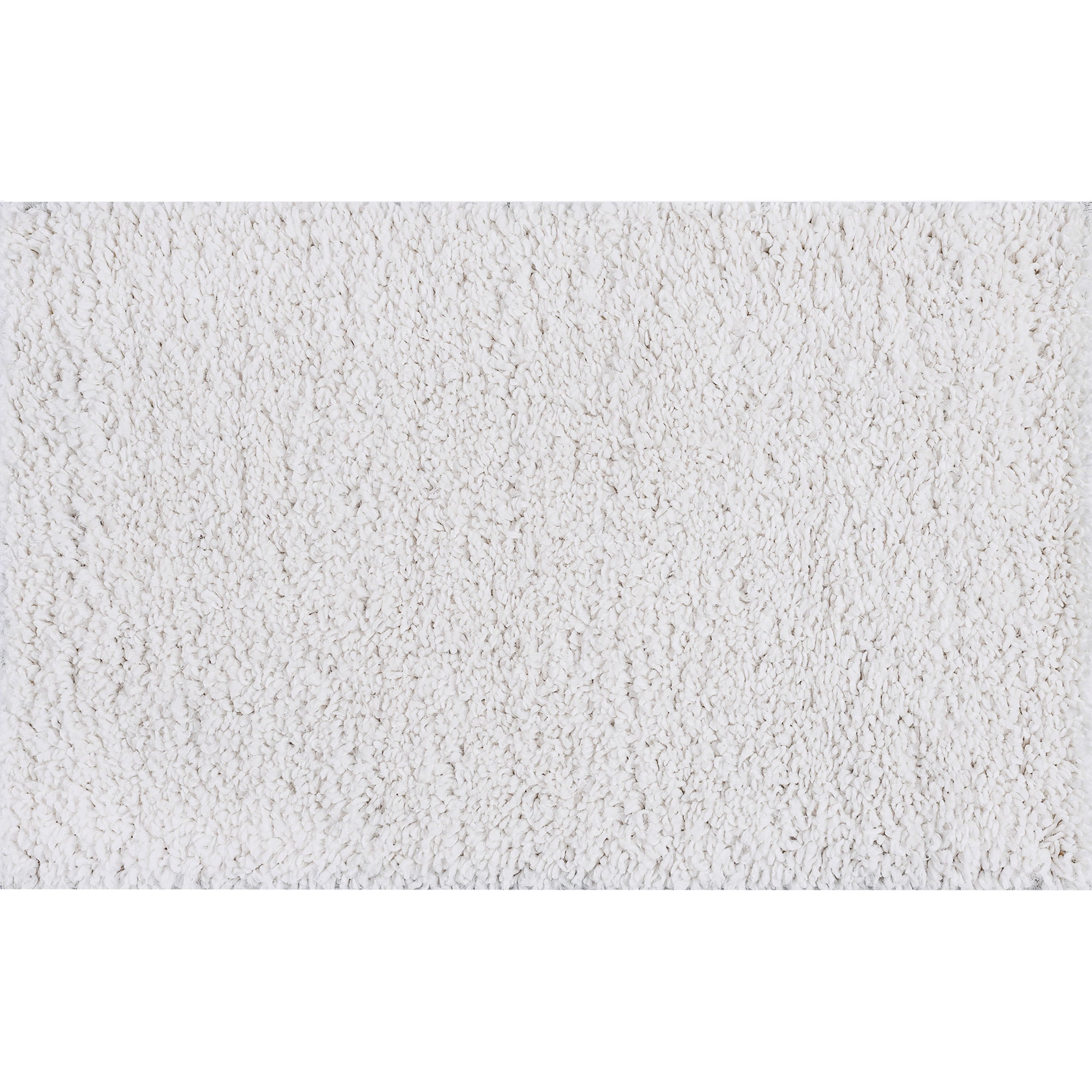 Bliss Rugs Transitional Solid Color 2' x 3' White Polypropylene Indoor Area Rug, 2' x 3'