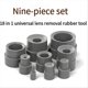 thumbnail image 3 of 9Pcs Lens Repair Tool Kit for Camera DSLR, 3 of 5