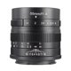 thumbnail image 1 of 55 mm F1.4 APS-C de gran apertura, enfoque manual, lente fija primaria compatible con cámaras con montura -M M1, M2, M3, M5, M6, M10, M100 - Baoblaze Lente de retrato de cámaras, 1 of 8
