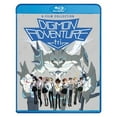 thumbnail image 1 of STUDIO DISTRIBUTION SERVI DIGIMON ADVENTURE Tri-la COLLECTION Complète de 6 Films (BLU-RAY) BRSF19253, 1 of 4
