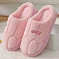 thumbnail image 4 of Lovskoo 2024 Women's And Men's Slippers Cotton Slippers Winter Home Indoor Home Warm Non-Slip Thick-Soled Couple Wool Slippers Fall And Winter Pink, 4 of 6