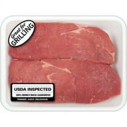 Beef Sirloin Petite Steak, 1.0-1.6 lbs.