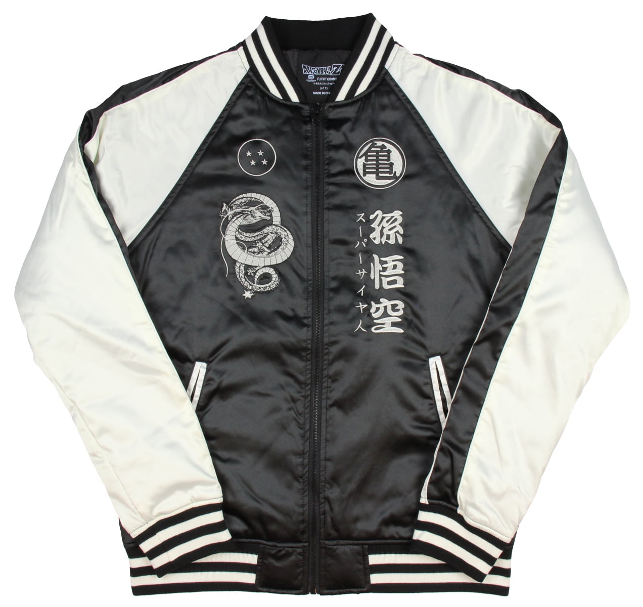 DragonBall Z Varsity Embroidered Men's' Bomber Jacket (Medium) - Walmart.com