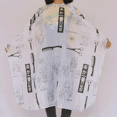 Adult Salon Hairdresser Cape Hair Cutting Barber Gown For Hairstyle S6V7