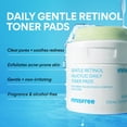 thumbnail image 2 of Almohadillas de tónico innisfree Daily Gentle Retinol para acné salicílico, 2 of 8