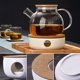 thumbnail image 3 of Calentador de té de cerámica, calentador de tetera creativo portátil, herramienta para calentar té, 3 of 8
