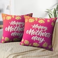 thumbnail image 3 of LALILO Throw Pillow Covers Happy Mother Day Greeting Card With Cushion Cover 18" x 18", 3477 Pack, 3 of 6