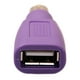 thumbnail image 2 of Adaptador De Teclado 2 uds PS2 macho a USB hembra adaptador ordenador ratón teclado convertidores, 2 of 6