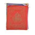 thumbnail image 3 of The Collection Royal Tibetan Prayer Flags Outdoor, Zen Flag, Colorful Buddhist Banner, Chakras Flags, Sacred Geometry Flag, Made in Nepal Wind Horse Flag, Traditional Mantras (Avalokiteshvara-Chenrez), 3 of 5